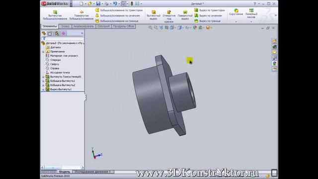 SolidWorks основы построения смотреть онлайн