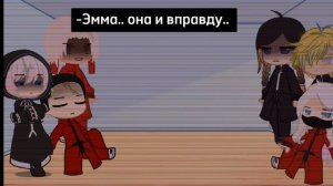 Реакция поднебесья +сенджу На тик ток///РЕАКЦИЯ ТОКИЙСКИХ МСТИТЕЛЕЙ НА ТТ////1 ЧАСТЬ//