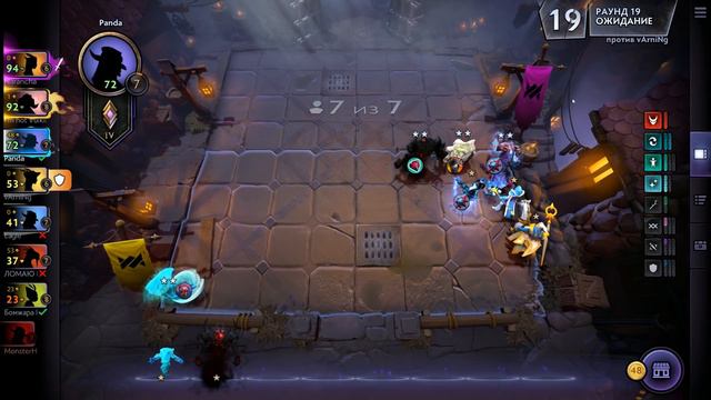 Dota Underlords. 20 АРК ВАРДЕНОВ ТРИ ЗВЕЗДЫ смотреть онлайн