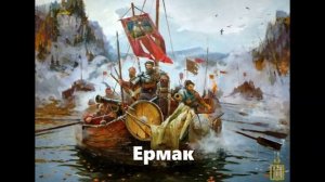 Конец династии Рюриковичей. Царь Иван Грозный. Удачное начало и печальный конец.