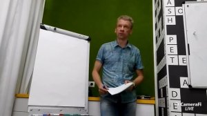 Кадры #1  Как управлять и руководить людьми → Введение