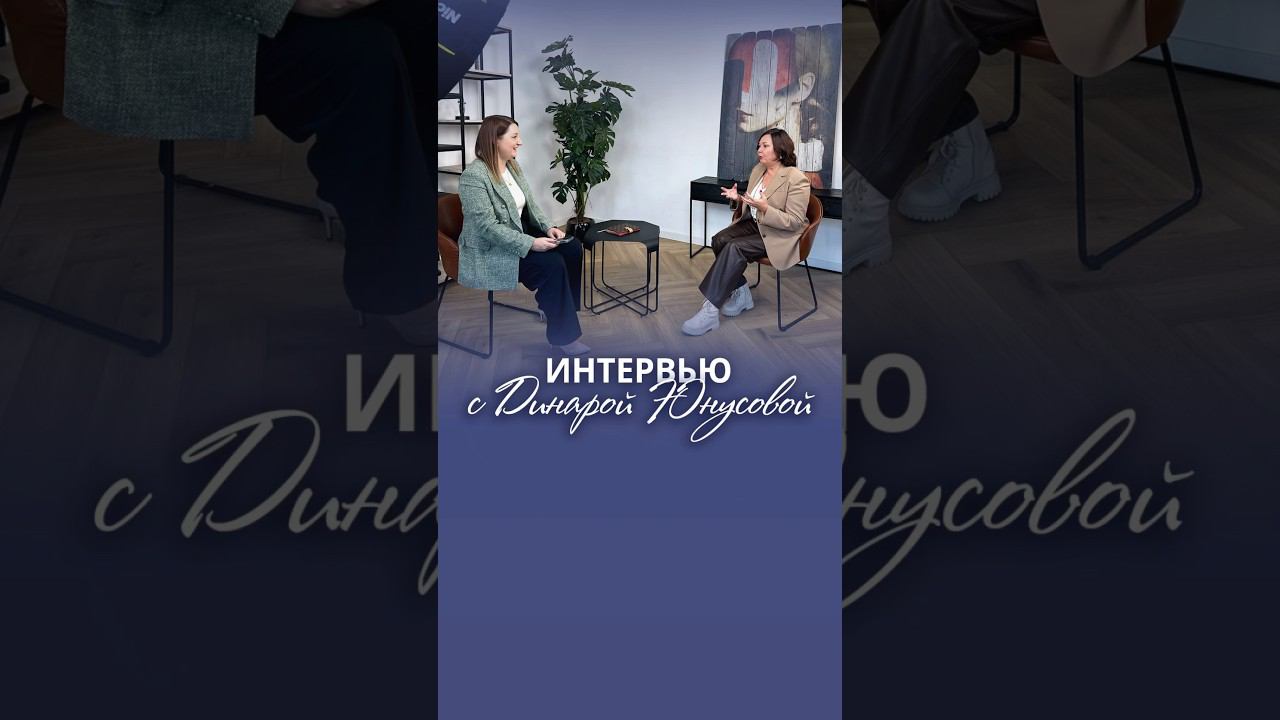 Руководитель вам НЕ РОДИТЕЛЬ #карьера #карьерныйрост #работа