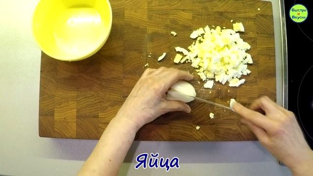 Салат с копченой куриной грудкой и кукурузой смотреть онлайн