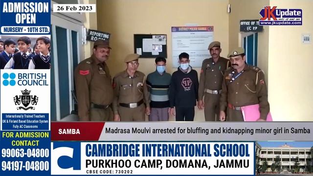 Madrasa Moulvi arrested for bluffing and kidnapping minor girl in Samba смотреть онлайн