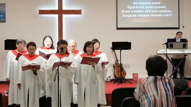 Ты знаешь Боже. смотреть онлайн