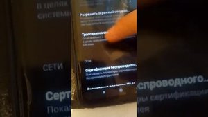 Как ускорить телефон Xiaomi,2 способа!