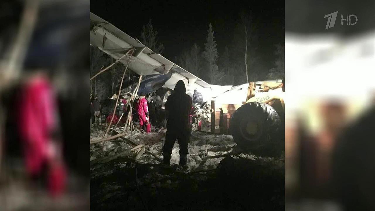 Авиакатастрофа 1992 лебяжий луг. Интервью собчак и королева. Собчак крушение самолета. Собчак крушение самолета. Собчак крушение самолета.