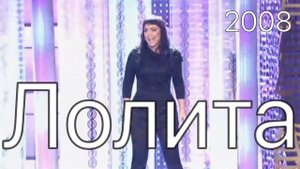 КВИЗ: Угадай мелодию за 10 секунд по МИНУСУ (нулевые) #34
