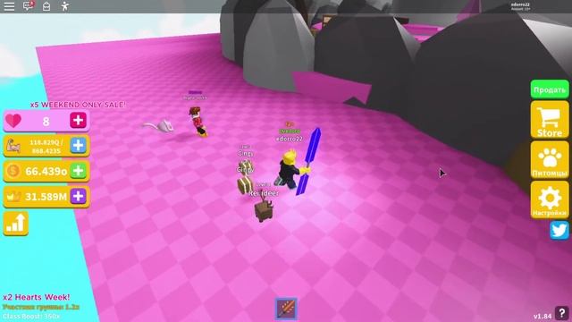 БОГАТЫЙ ШКОЛЬНИК ПОЗВАЛ НА ПОМОЩЬ СВОЕГО ОХРАННИКА! СИМУЛЯТОР ЛАЗЕРНОГО КАЧКА ROBLOX смотреть онлайн