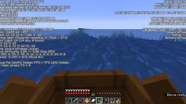 Новичок в Minecraft 1.17. Серия 160. Морской Источник. смотреть онлайн