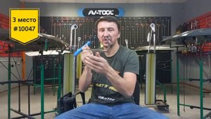 Топ 5 лучших PDR инструментов- По версии AV-TOOL