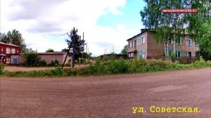 Богородское в 2010 году!