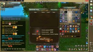 Будни пв Дом в пв  Мой дом в пв как пользоватся Денежной чашей и для чего нужен красный конверт