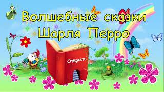 Вебинар «Принципы создания мультимедийных презентаций в целях продвижения книги в детскую среду»