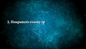 К чему снится черный платок - Онлайн Сонник Эксперт