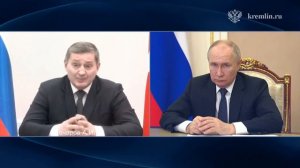 Владимир Путин. Встреча с губернатором Волгоградской области Андреем Бочаровым 15 апреля 2024 года