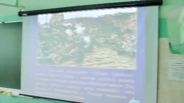 Открытый урок по окружающему миру смотреть онлайн