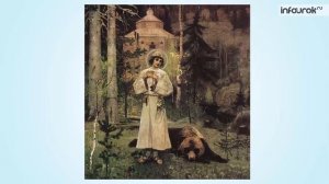 Музыка 2 класс 13 урок. Критская. Святые земли русской  Сергий Радонежский.