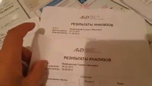 МАКРОАДЕНОМА, ГИПОФИЗА. 1 ой олдин/ месяц назад