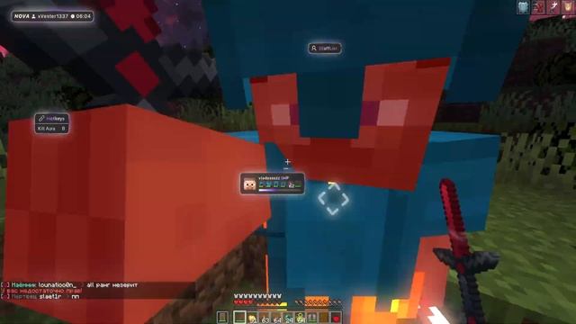 Nova client. Военный лагерь майнкрафт. Звезда пятёрка майнкрафт. Minecraft хорош хватит читерить. Пиратский лагерь майнкрафт