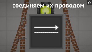 как сделать улучшенную ракету в melon playground