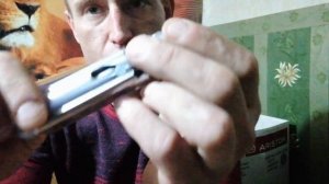 Затвор хуглу ренова