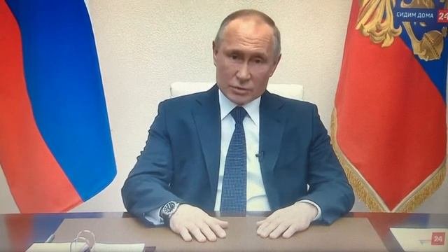 Самоизоляция по 30 апреля