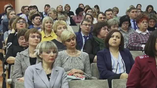 В Златоусте состоялось расширенное окружное совещание