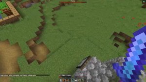 как отбить рейд в minecraft