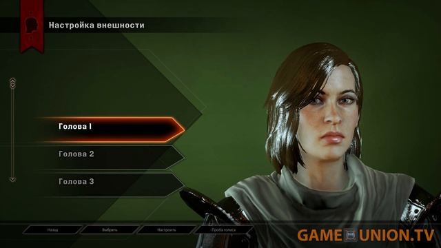 Редактор персонажей в Dragon Age Inquisition | Character Editor in DAI Gameplay