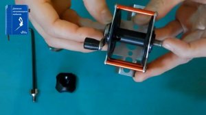 Как за 1 минуту переставить ручку на катушке Vector