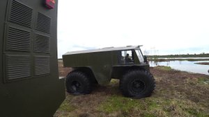 Обзор Тром 2