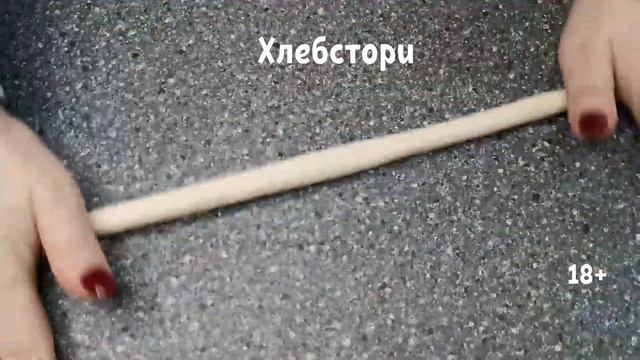 Рецепт как сделать знаменитые турецкие бублики симиты (simit). Турецкие рецепты, выпечка к чаю!
