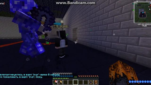 Грифф амулетом. смотреть онлайн