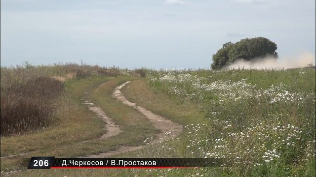 Баха КНЯЗЬ ВЛАДИМИР 2023. День второй. смотреть онлайн