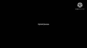 клип {🤍Дайте мне белые крылья!🤍} ¡гача Клаб¡