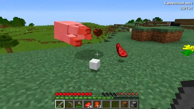 НИКОГДА НЕ ИГРАЙ НА СИДЕ МУЛЬТЯШНЫЙ КОТ В МАЙНКРАФТ ! СТРАШНЫЙ СИД CARTOON CAT SCP MINECRAFT МОД НУ смотреть онлайн