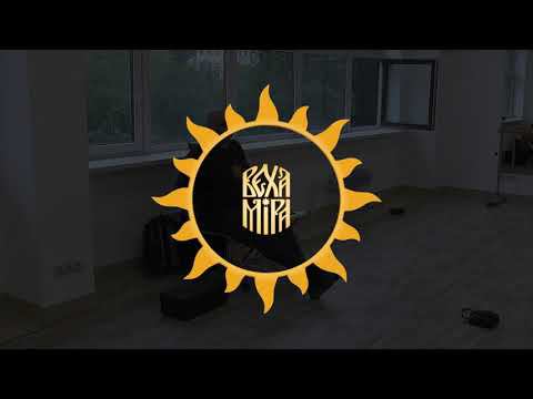 Эзотерика и развитие.