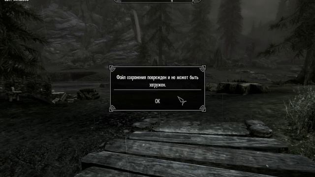 Как решить проблему в The Elder Scrolls V Skyrim?Не сохраняется игра смотреть онлайн