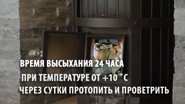 Воск лоскутный под кисть Zerwood VL смотреть онлайн