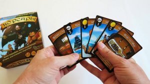 КОРСАРЫ ?☠️ Обзор настольной карточной игры ?☠️ Топите корабли пиратов, наполняйте трюмы золотом.