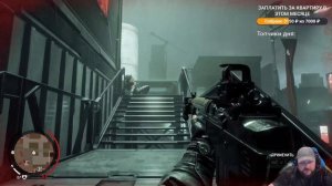 #7 HOMEFRONT: THE REVOLUTION Прохождение - ВСЕ ДОПОЛНЕНИЯ