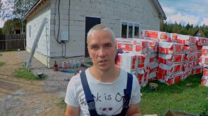 Расчеты, снимают все вопросы. Почему решился утеплять ЭППС-ом(подробное объяснение).