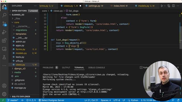 Django Media Files - Handling User Uploads in Django Forms & Models