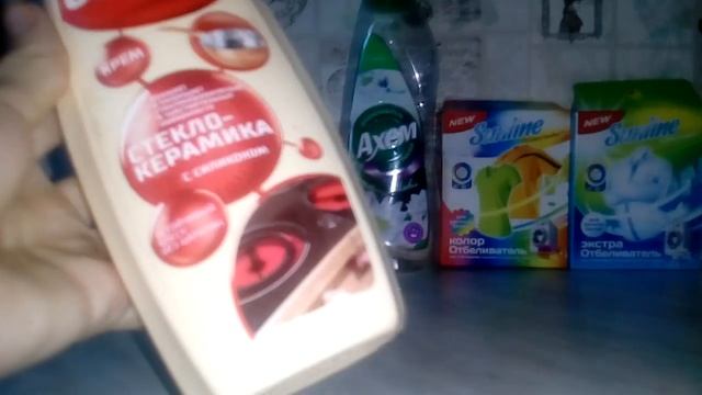 Пустые баночки май-июнь 2019 бытовая химия (ч.1) смотреть онлайн