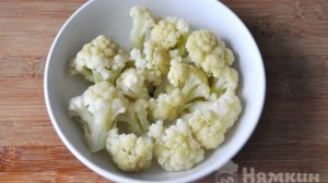Цветная капуста с сыром в микроволновке