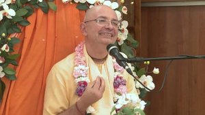 Бхакти Вигьяна Госвами - 3. Йога прощения