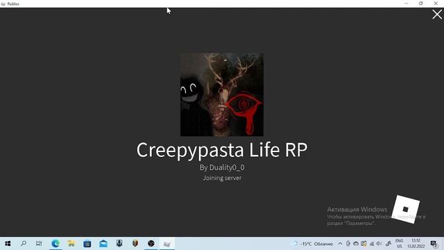 как получить yokai realm badge в creepypasta life rp roblox смотреть онлайн