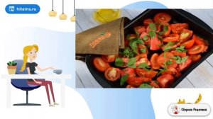 Зимний соус из запеченных помидоров. Рецепты с фото пошагово в домашних условиях