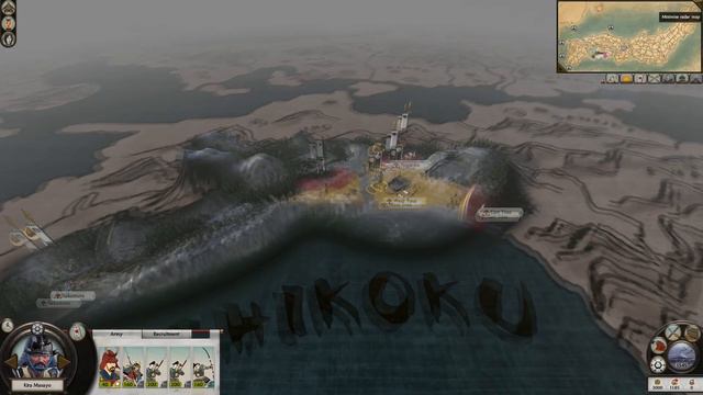 Expanded Japan - Mod for Total War Shogun 2